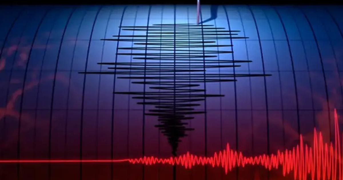 EGE DENİZİ'NDE 5.0 BÜYÜKLÜĞÜNDE DEPREM