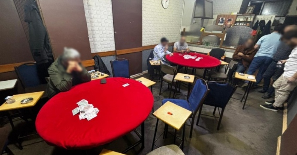 KIRAATHANEYE GECE KUMAR BASKINI
