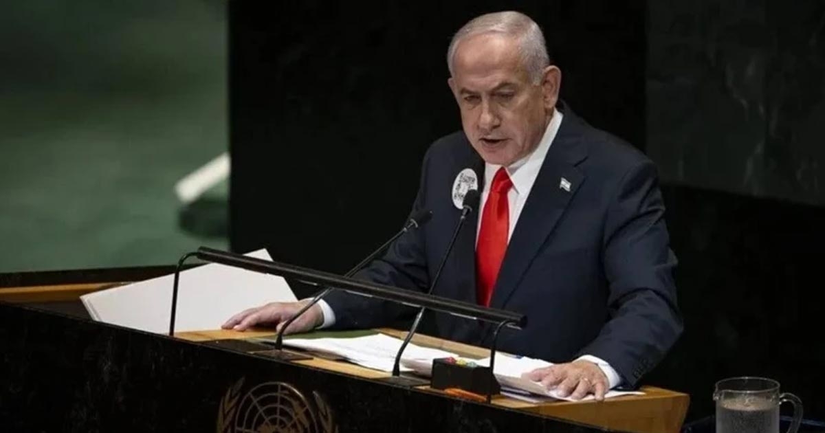 NETANYAHU BM KÜRSÜSÜNDEN TÜRKİYE'Yİ HEDEF ALDI