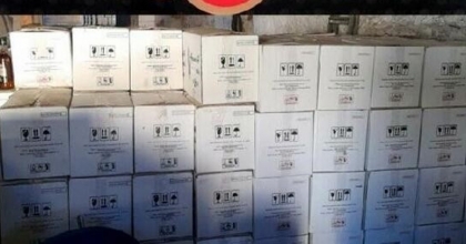 Muğla’da 7 bin 880 şişe sahte içki ele geçirildi