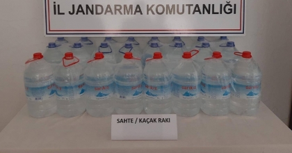 Koçarlı’da 200 litre kaçak alkol ele geçirildi  