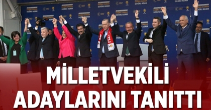 Cumhurbaşkanı Erdoğan Denizli Milletvekili Adaylarını Tanıttı