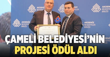 Çameli Belediyesi'nin projesi ödül aldı