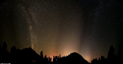 PAÜ'DEN TÜRKİYE’NİN İLK KARANLIK GÖKYÜZÜ PARKI BAŞARISI