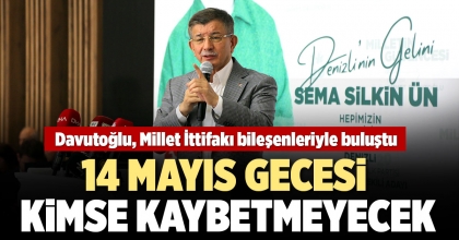 GELECEK PARTİSİ GENEL BAŞKANI DAVUTOĞLU, MİLLET İTTİFAKI BİLEŞENLERİYLE BULUŞTU