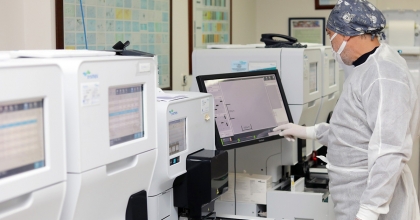 DEÜ LABORATUVARLARINDA DİJİTAL DÖNEM