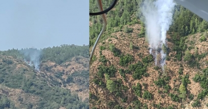 MARMARİS’TE ORMAN YANGINI