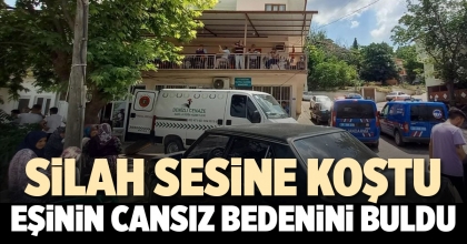 63 YAŞINDAKİ ADAM POMPALI TÜFEKLE VURULMUŞ HALDE BULUNDU