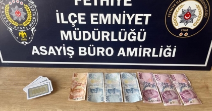 KIRAATHANEDE KUMAR OYNARKEN YAKALANDILAR