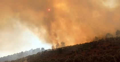 ORMAN YANGININA MÜDAHALE SÜRÜYOR
