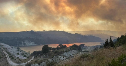 YANGINA MÜDAHALE SÜRÜYOR