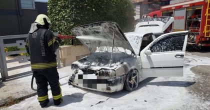 BİR ANDA YANMAYA BAŞLADI