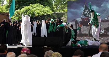 TURGUTLU'DA KERBELA ŞEHİTLERİ ANMA TÖRENİNDE İSVEÇ'E TEPKİ