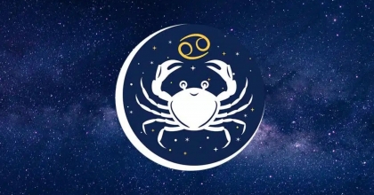 Yengeç Burcunun Özellikleri Neler?