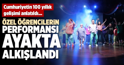 ÖZEL ÖĞRENCİLERİN PERFORMANSI AYAKTA ALKIŞLANDI