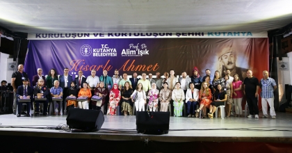 ULUSLARARASI ŞAİR ŞEYHİ ŞİİR VE SANAT FESTİVALİNDE BULUŞTULAR