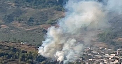 EKİPLERİN ORMAN YANGININI 20 DAKİKADA SÖNDÜRDÜ