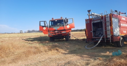 ORMAN YANGINI 1 BUÇUK SAATTE SÖNDÜRÜLDÜ