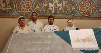 UŞAKLI ALEVİLER BAKANLIK DAVETLİSİ OLDU