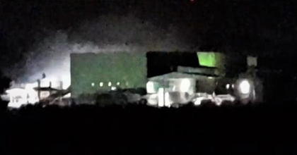 KAĞIT FABRİKASINDA ÇIKAN YANGIN KONTROL ALTINA ALINDI