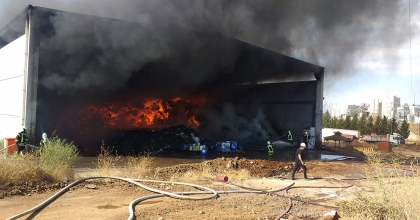 KATI ATIK BERTARAF TESİSİNDE YANGIN