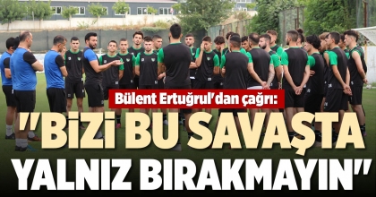 BÜLENT ERTUĞRUL:  
