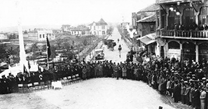 101 YIL ÖNCE AYDIN’I BÖYLE YAKIP YIKIP GİTTİLER