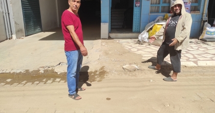 ENERYA VATANDAŞLARI İSYAN ETTİRDİ