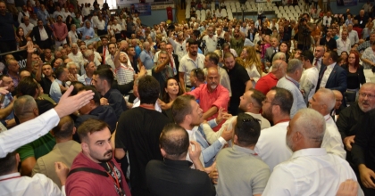 CHP MANİSA İL KONGRESİNDE ARBEDE