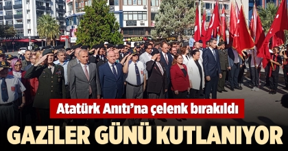DENİZLİ'DE GAZİLER GÜNÜ KUTLANDI