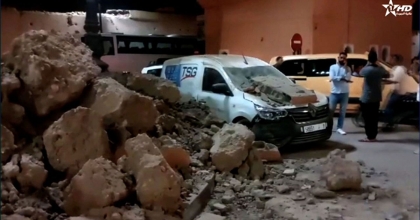 FAS'TA 7 BÜYÜKLÜĞÜNDE DEPREM: 300'E YAKIN KİŞİ HAYATINI KAYBETTİ