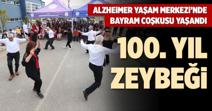 ALZHEİMER YAŞAM MERKEZİ’NDE BAYRAM COŞKUSU YAŞANDI