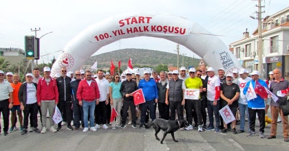 ÇEŞME'DE CUMHURİYET İÇİN KOŞTULAR