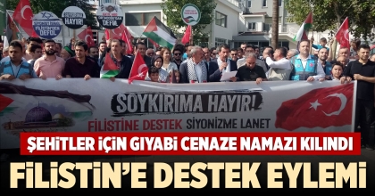 DENİZLİ'DE FİLİSTİN’E DESTEK EYLEMİ