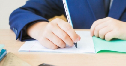 MEB, ÖRNEK SORU KİTAPÇIĞI YAYIMLANDI