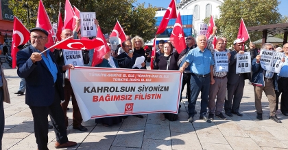 VATAN PARTİSİ’NDEN GAZZE EYLEMİ