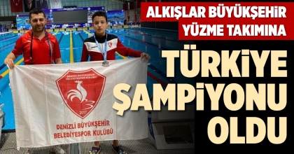 ALKIŞLAR BÜYÜKŞEHİR YÜZME TAKIMINA TÜRKİYE ŞAMPİYONU OLDU