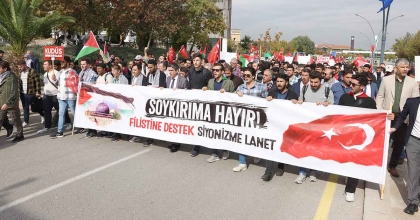PAÜ’DE İSRAİL MENŞEİLİ ÜRÜN SATIŞI YASAK!