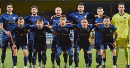 BUCASPOR 1928, KUPADA ÇAYKUR RİZESPOR DEPLASMANINDA