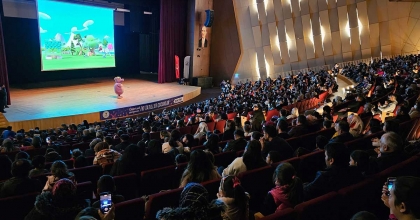 ÖĞRENCİLER AKIN ETTİ