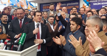 AK PARTİ İL BAŞKANI GÜNGÖR: CUMHUR İTTİFAKININ HEDEFİ 20’DE 20