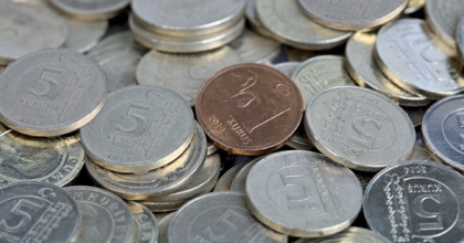 KURUŞ BASIMI DÜŞTÜ, LİRA ARTTI