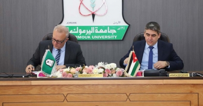 YARMOUK ÜNİVERSİTESİ İLE ANLAŞMA İMZALANDI