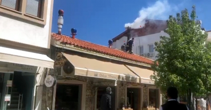 DATÇA’DA BACA YANGINI