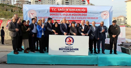 HAYIRSEVER DEDE’DEN AİLE SAĞLIĞI MERKEZİ