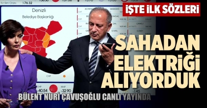 SAHADAN ELEKTRİĞİ ALIYORDUK
