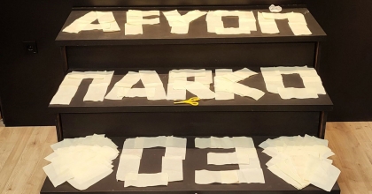 140 ADET PEÇETEYE EMDİRİLMİŞ UYUŞTURUCUYLA YAKALANAN 3 KİŞİ TUTUKLANDI  