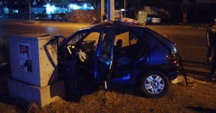 BUHARKENT’TE TRAFİK KAZASI: 4 YARALI  