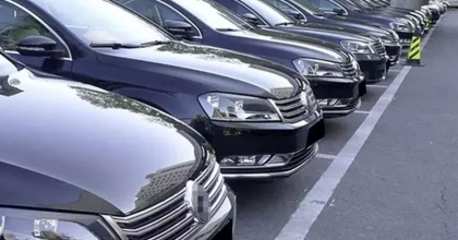 KAMUDA ARAÇ TASFİYESİ BAŞLADI