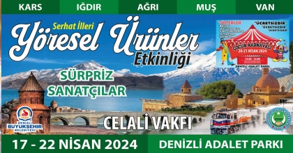SERHAT İLLERİ